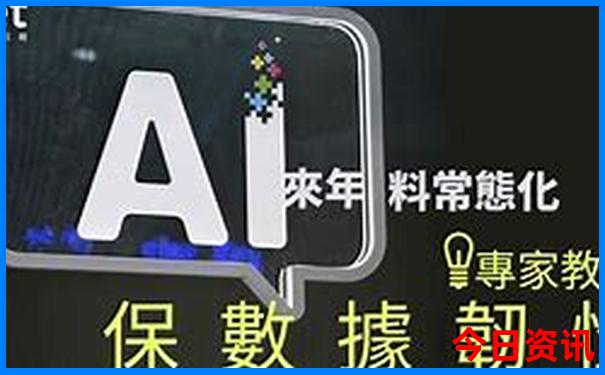 避暑胜地还是圣地