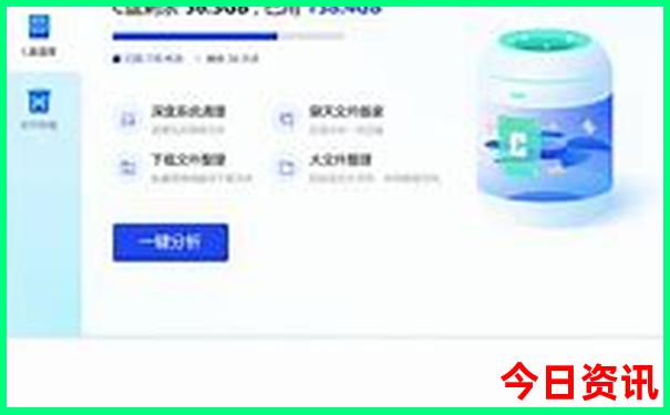 哈尔滨必玩景点排名