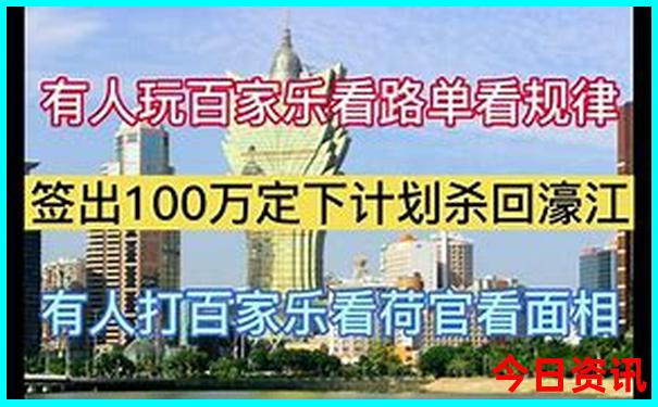 黄龙景区官网门票